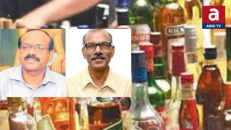 ఖజానా కొల్లగొట్టిన వైఎస్సార్సీపీ నేతలు-లిక్కర్ స్కాం