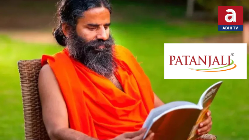 రాందేవ్ బాబా సన్సెస్ మంత్ర.. 10 వేల కోట్ల వ్యాపార సామ్రాజ్యం కథ తెలుసా ?