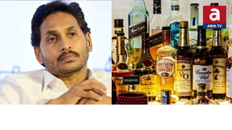 లిక్కర్ స్కాం లో జగన్ కి బీజేపీ  సహకారం