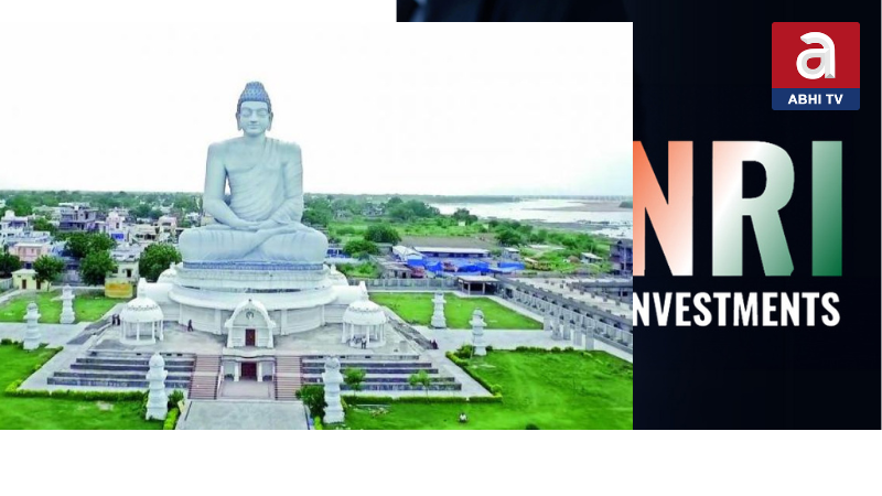 ఎన్ఆర్ఐ లు అమరావతి వైపు చూడటంలేదు.. ఎందుకు?