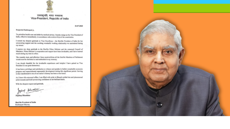 ఉపరాష్ట్రపతి రాజీనామా – రాజ్యాంగ విలువలపై కొత్త చర్చ