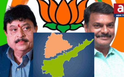 తెలుగు రాష్ట్రాల్లో బీజేపీ వ్యూహం అదేనా..?