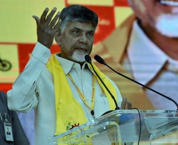 చంద్రబాబు .. నెంబర్ – 3 సీఎం …