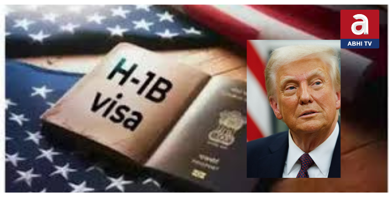 H- 1బీ వీసాలకు ప్రత్యామ్నామ్మ్ ఏమిటి