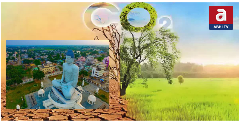 వాతావరణ  మార్పులపై ఈ   అధ్యయనం అమోఘం