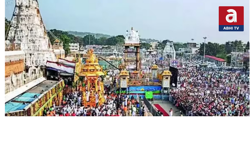 తిరుమల ప్రతిష్ఠకు కవచం: నకిలీ వార్తలపై  ఉక్కుపాదం