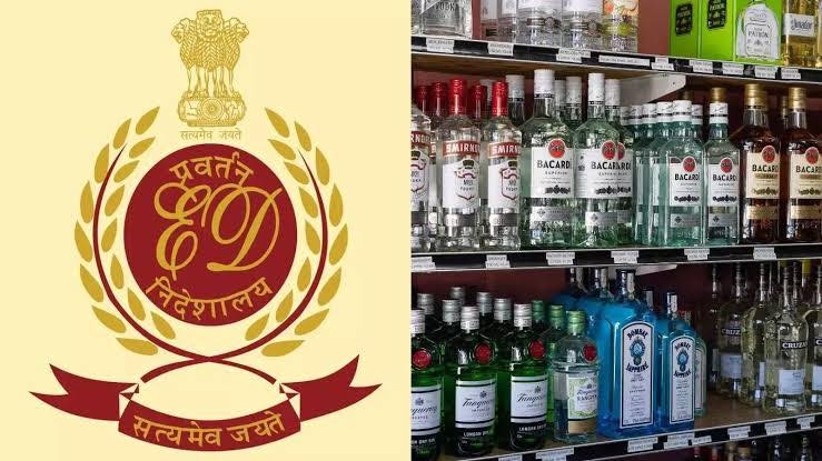 ఏపీ   లిక్కర్ స్కామ్ లో మనీలాండరింగ్