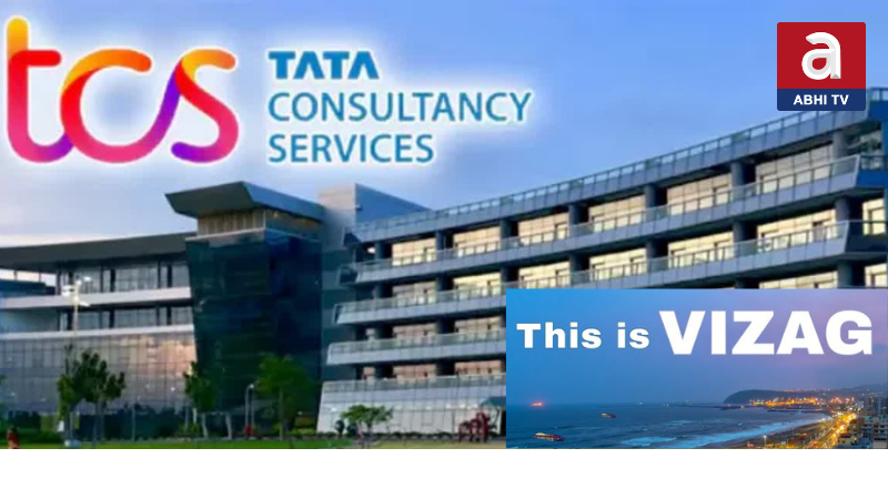 టీసీఎస్ డేటా సెంటర్ – లక్ష కోట్ల పెట్టుబడి