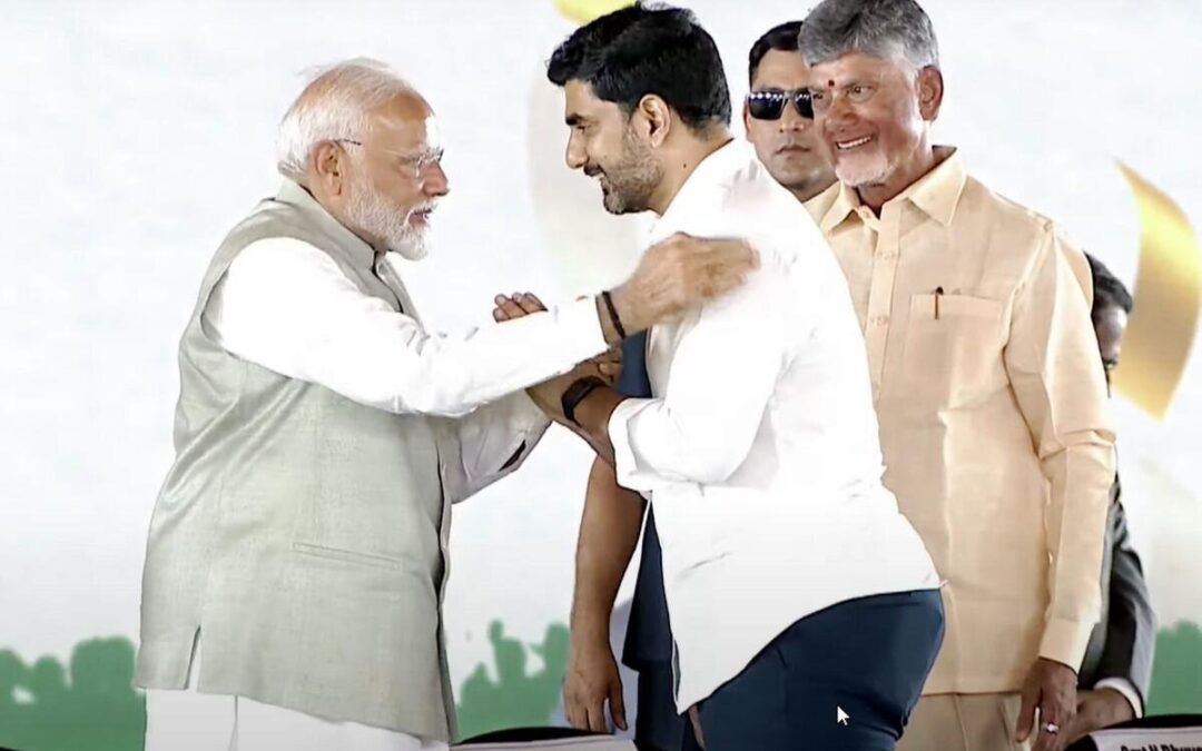 మోదీ-లోకేష్ బంధం.. వ్యూహం ఏమిటి ?