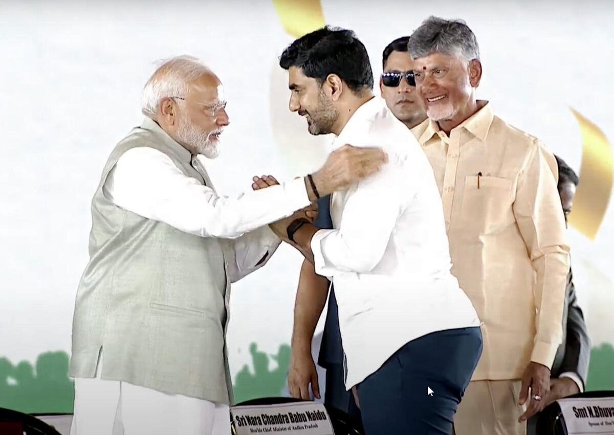 modi-lokesh