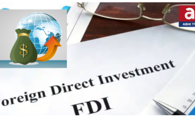 విదేశీ పెట్టుబడులు 100 శాతం . . భీమా సమస్యలకు  ఎఫెక్ట్ ..>