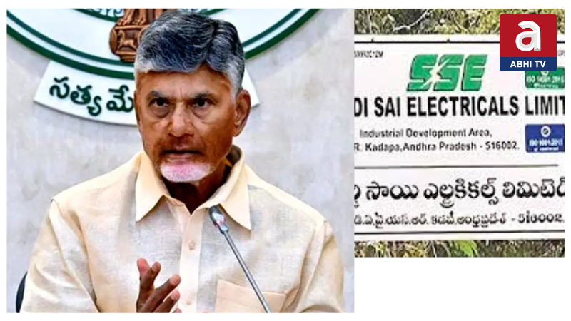 షిర్డీ సాయి ఎలక్ట్రికల్స్ వ్యవహారంలో టీడీపీ యూ-టర్న్