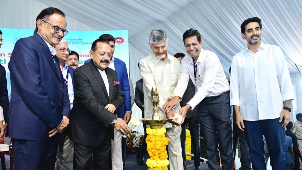 క్వాంటమ్ హబ్ . . అమరావతి ఎక్కడికో . ..