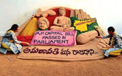 అమరావతికి సైకత శిల్ప హారతి . ..
