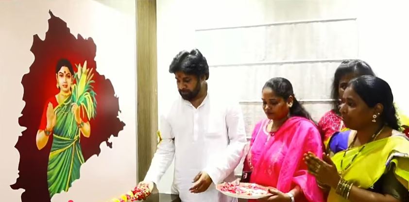 హైదరాబాద్ లో జనసేన Office… ప్రారంభించిన పవన్ కళ్యాణ్