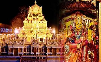 దసరాకు  రికార్డు సృష్టించిన ఇంద్రకీలాద్రి